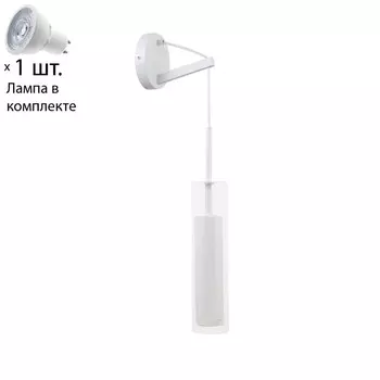Настенный светильник с лампочкой Favourite Aenigma 2557-1W+Lamps Gu10