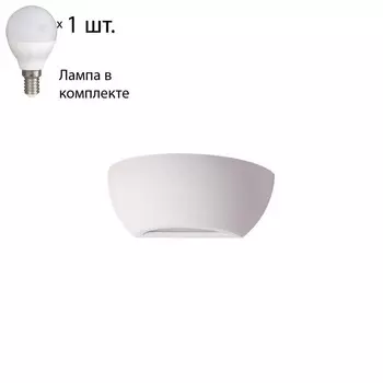 Настенный светильник с лампочкой Odeon Light Gesso 3551/1W+Lamps E14 P45