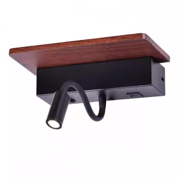 Настенный светильник с выключателем, USB портом и полкой Ambrella light Wallers FW291