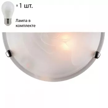 Настенный светильник со светодиодной лампочкой E27, комплект от Lustrof. №51877-694225