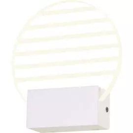 Настенный светильник ST Luce Luogo SL580.001.01