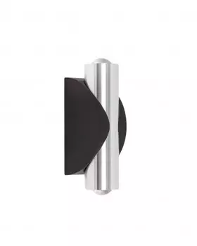 Настенный светодиодный светильник Abrasax W1221