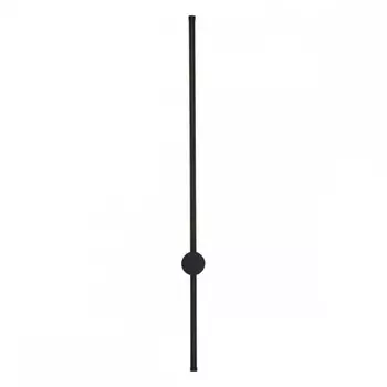 Настенный светодиодный светильник Lussole Loft Bridgeport LSP-7036