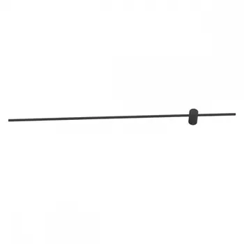 Настенный светодиодный светильник Mantra Tobago 7915