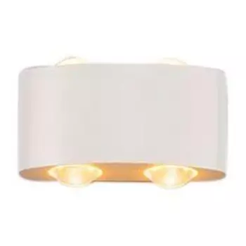 Настенный светодиодный светильник Moderli Sienne V1880-WL