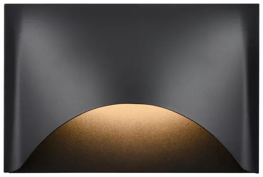 Настенный уличный светильник Wertmark Wenke WE932.01.021