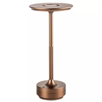 Настольная лампа Alfa Lightstar 745901