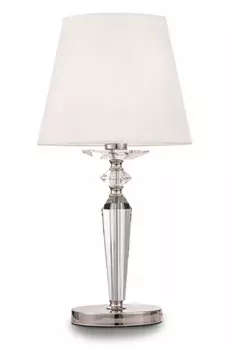 Настольная лампа Beira Maytoni MOD064TL-01N