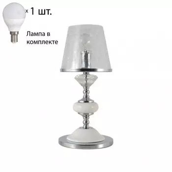 Настольная лампа Crystal Lux с лампочкой Betis LG1+Lamps E14 P45