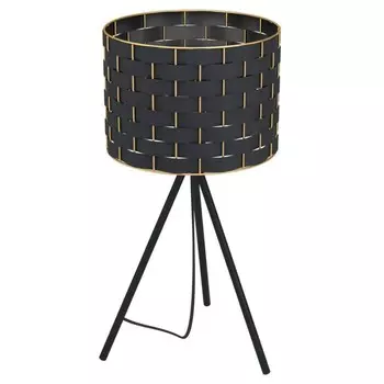 Настольная лампа Eglo Marasales 99526