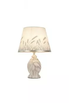 Настольная лампа Escada 10182/L