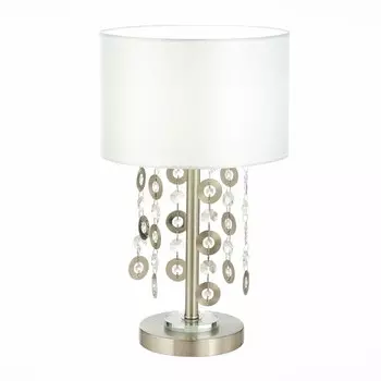 Настольная лампа Evoluce KATENA SL1757.104.01