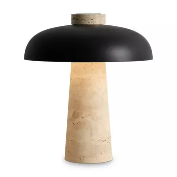 Настольная лампа Freya Sunspot FR5482TL-L7B