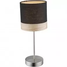Настольная лампа Globo Chipsy 15222T