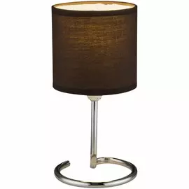 Настольная лампа Globo Elfi 24639DB