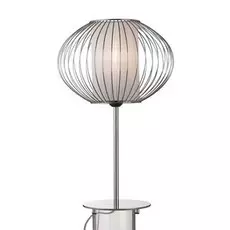 Настольная лампа Markslojd Bodafors 104044