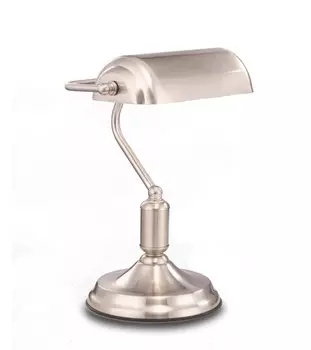 Настольная лампа Maytoni Kiwi Z154-TL-01-N