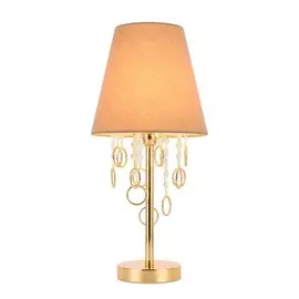 Настольная лампа Meddo Evoluce SL1138.204.01