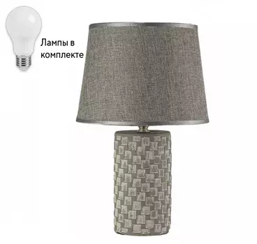 Настольная лампа с абажуром и с лампочкой Arti Lampadari Dairago E 4.1.T1 GY+Lamps
