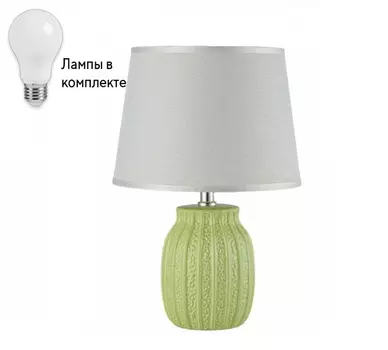 Настольная лампа с абажуром и с лампочкой Arti Lampadari Gadoni E 4.1.T3 LGR+Lamps