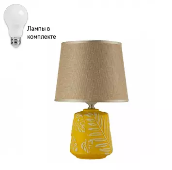 Настольная лампа с абажуром и с лампочкой Arti Lampadari Erchie E 4.1.T2 PY+Lamps