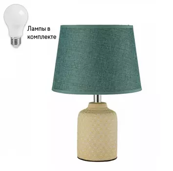 Настольная лампа с абажуром и с лампочкой Arti Lampadari Erchie E 4.1.T4 LY+Lamps