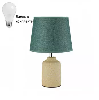 Настольная лампа с абажуром с лампочкой Arti Lampadari Erchie E 4.1.T4 Y+Lamps