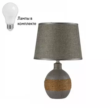 Настольная лампа с абажуром с лампочкой Arti Lampadari Gaeta E 4.1.T3 GY+Lamps