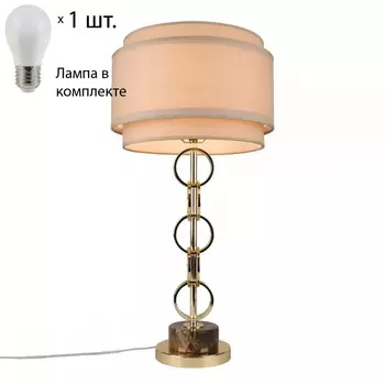 Настольная лампа с лампочкой APLOYT APL.741.04.01+Lamps