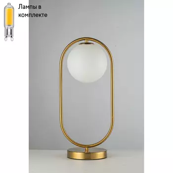 Настольная лампа с лампочкой Arti Lampadari Candiolo H 4.1.T1 B+Lamps