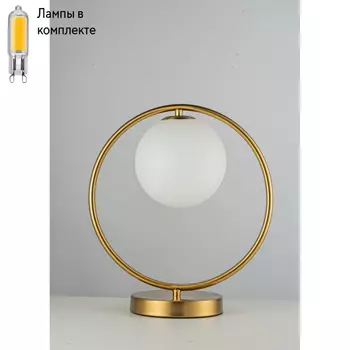 Настольная лампа с лампочкой Arti Lampadari Candiolo H 4.1.T2 B+Lamps