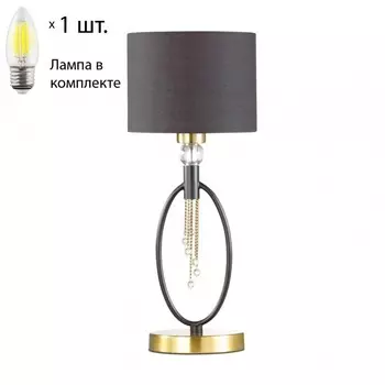 Настольная лампа с лампочкой Lumion Santiago 4516/1T+Lamps Е27 Свеча