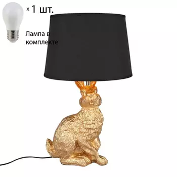 Настольная лампа с лампочкой Omnilux OML-19914-01+Lamps