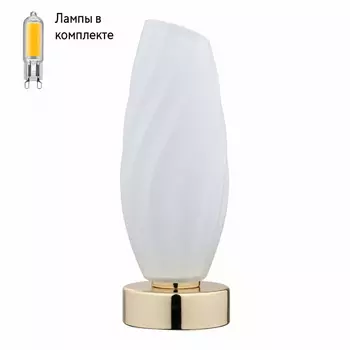 Настольная лампа с Led лампочками в комплекте LUMION 6518/1T+Lamps
