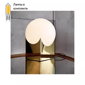 Настольная лампа с Led лампочками в комплекте iLamp 10213T/1-D200 MGL-WH+Lamps