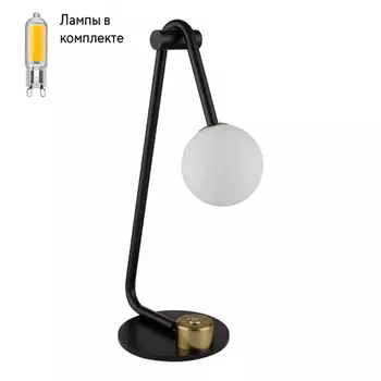 Настольная лампа с Led лампочками в комплекте LUMION 6500/1T+Lamps