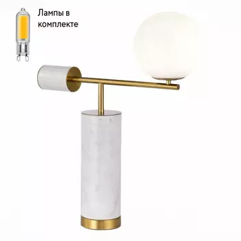 Настольная лампа с Led лампочками в комплекте ST Luce SL1008.504.01+Lamps