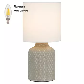 Настольная лампа с Led лампочками в комплекте Rivoli Б0053461+Lamps