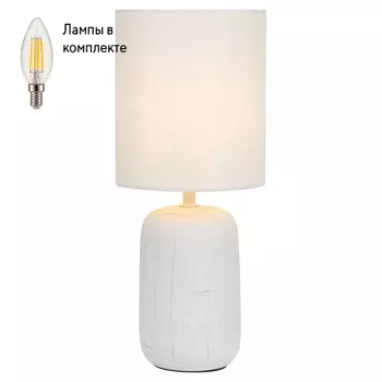 Настольная лампа с Led лампочками в комплекте Rivoli Б0053451+Lamps