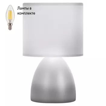 Настольная лампа с Led лампочками в комплекте Rivoli Б0053454+Lamps