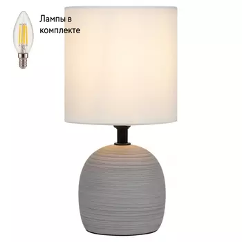 Настольная лампа с Led лампочками в комплекте Rivoli Б0053458+Lamps