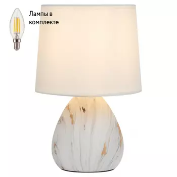Настольная лампа с Led лампочками в комплекте Rivoli Б0053457+Lamps