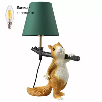Настольная лампа с Led лампочками в комплекте LUMION 6523/1T+Lamps