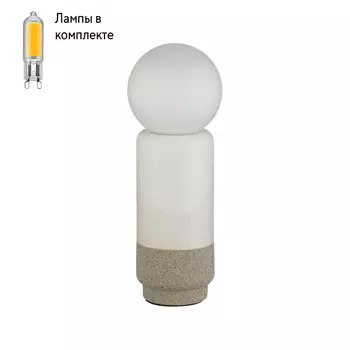 Настольная лампа с Led лампочками в комплекте LUMION 5669/1T+Lamps
