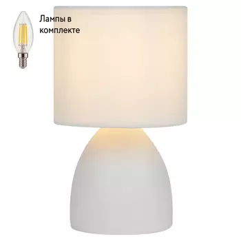 Настольная лампа с Led лампочками в комплекте Rivoli Б0053455+Lamps