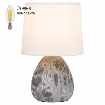 Настольная лампа с Led лампочками в комплекте Rivoli Б0053456+Lamps