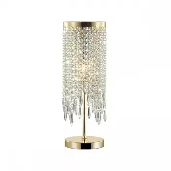 Настольная лампа со светодиодной лампочкой E14, комплект от Lustrof. №399840-626764