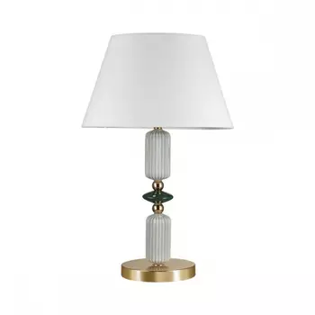 Настольная лампа со светодиодной лампочкой E27, комплект от Lustrof. №304031-624593