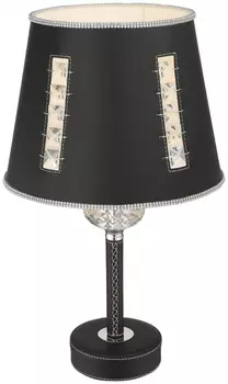 Настольная лампа со светодиодной лампочкой E27, комплект от Lustrof. №151561-623369