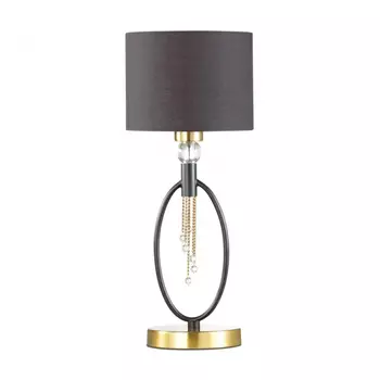 Настольная лампа со светодиодной лампочкой E27, комплект от Lustrof. №258545-770663